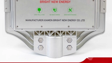 스마트 독립형 올인원 통합 45W 태양광 가로등 주차장 LED 램프 조명 조명 장식 에너지 ​​절약 전원 시스템