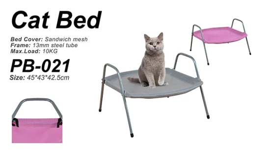  폴리에스테르 직물로 제작된 내구성이 뛰어난 패딩.  깨끗하고 고급스러운 애완동물 고양이와 개 침대.  높은 개 침대