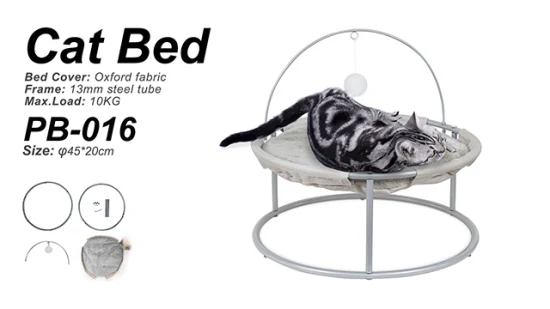 고양이와 개를 위한 옥스포드 패브릭으로 만든 고급 원형 강철 튜브 높이 애완 동물 침대