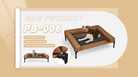 고양이와 개를 위한 실내 접이식 휴대용 고급 애완동물 침대를 맞춤 설계합니다